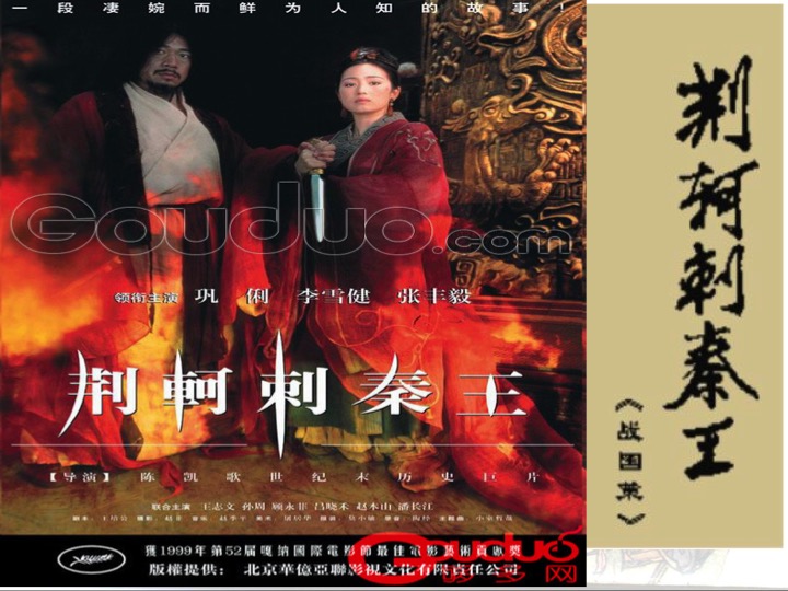 幻燈片01.jpg
