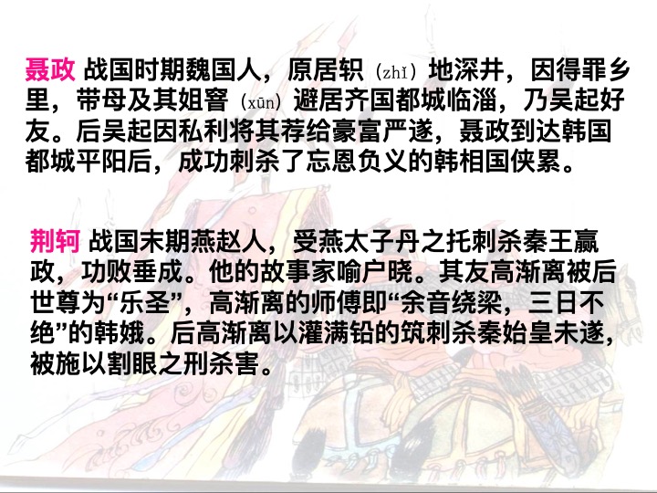 幻燈片04.jpg