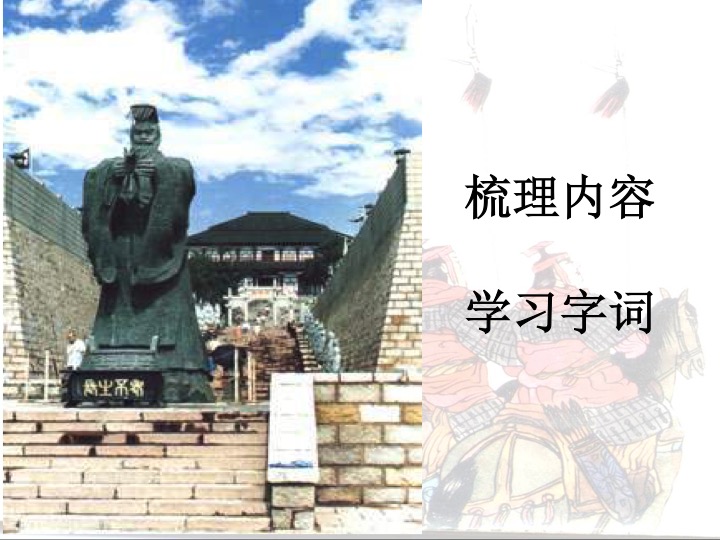 幻燈片05.jpg