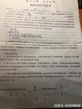 文章附圖