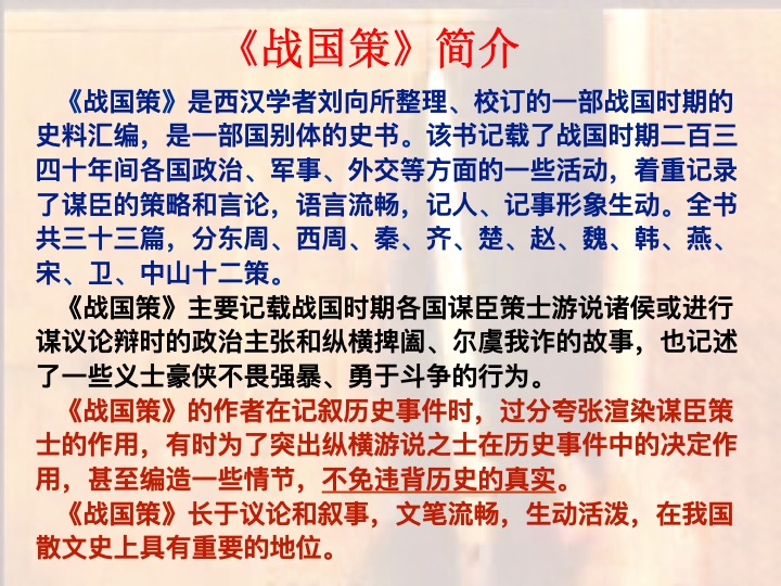 幻燈片02.jpg