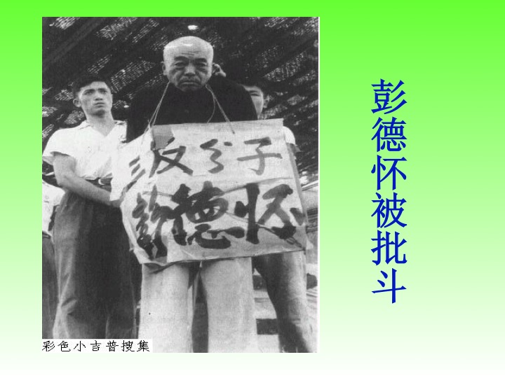 幻燈片06.jpg