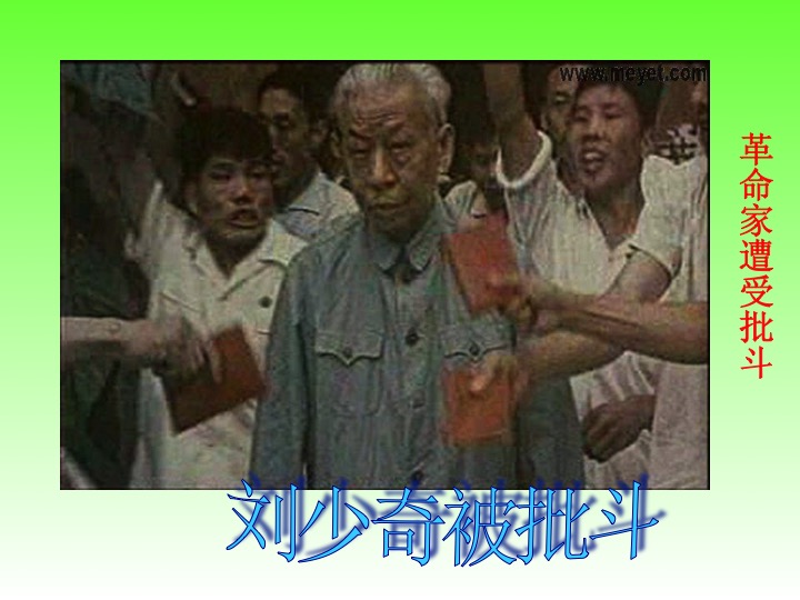 幻燈片05.jpg