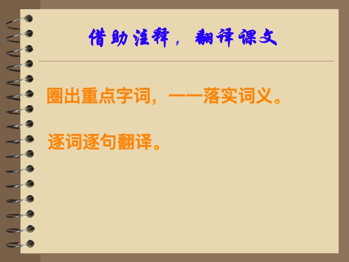 幻燈片12.jpg