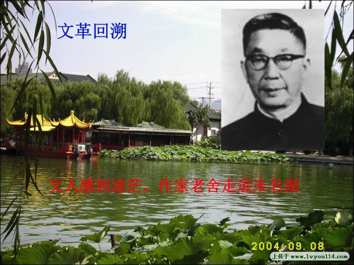 幻燈片03.jpg