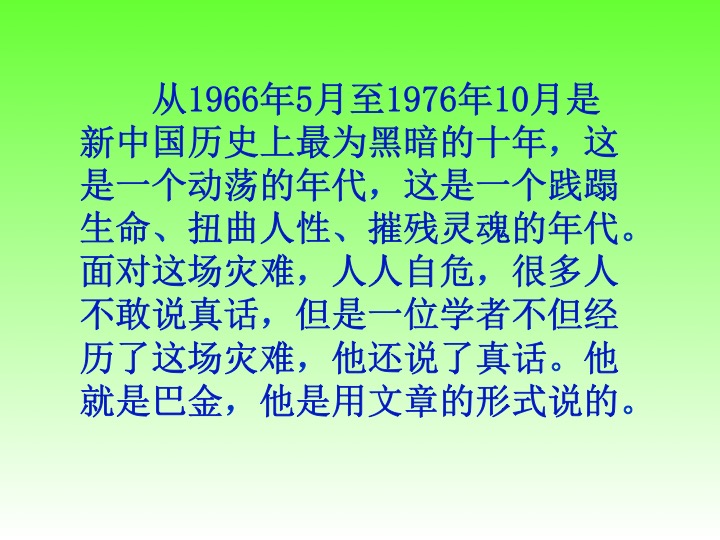 幻燈片01.jpg