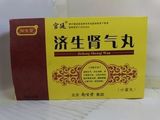 文章附圖