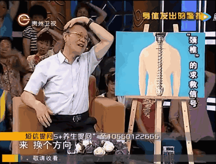 微信圖片_20190809003041.gif