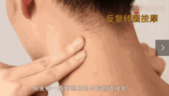 微信圖片_20190809003047.gif