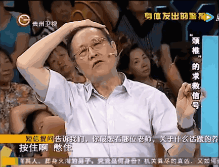 微信圖片_20190809003038.gif