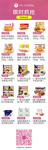 bff90f48349cd3b06976eb01fd9f699.png