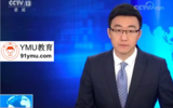 文章附圖