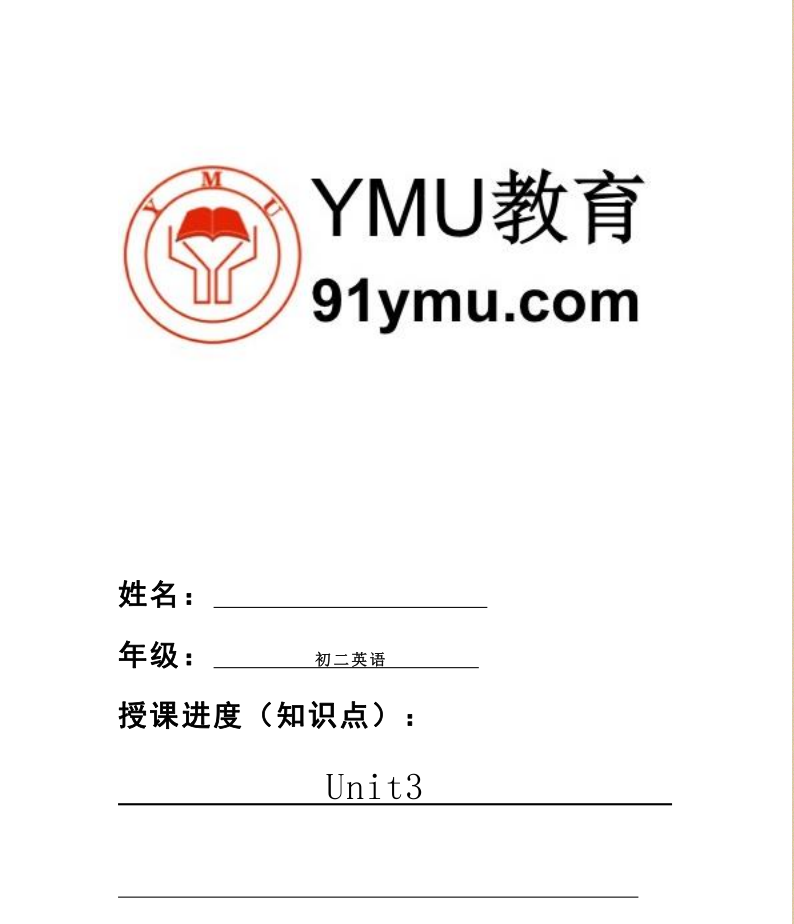 20190725