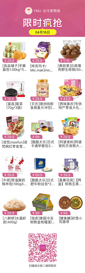 1ee5d1d9489cb53c5f586807e1d475b.png