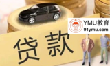 文章附圖