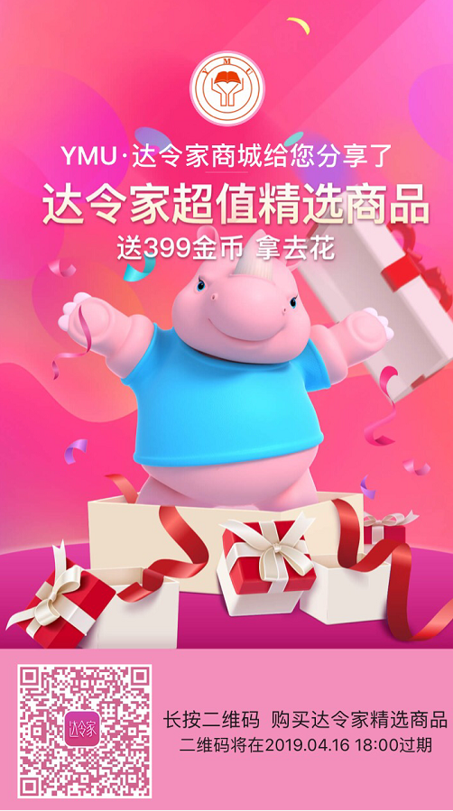 dcf7d24f9b9788594531e6ea52dcc52.png