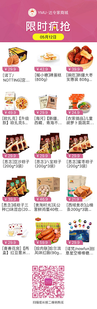 99fd003a39f715a638efb7ba8ad3081.png