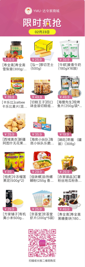 224d03c7a8f67a955c32d6901d3de35.png