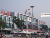 文章附圖