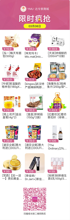 3130d63cc4a62c8cf0b09a69ba70059.png