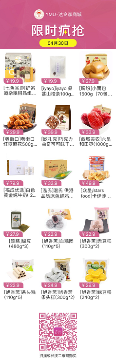 3ea70df09dd517a930ada40c268a0f5.png