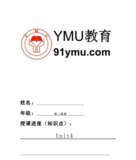 文章附圖