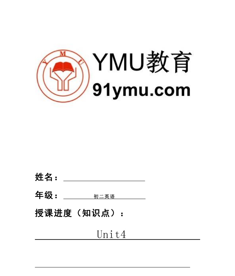 文章附圖
