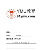 文章附圖