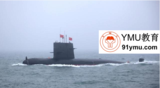 文章附圖