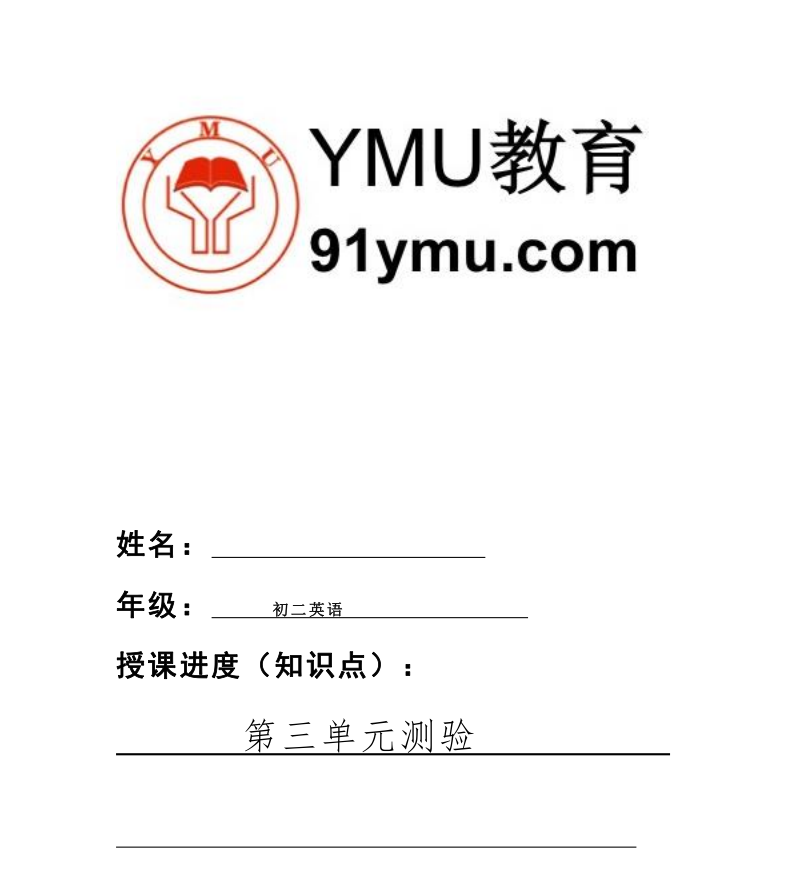 20190725