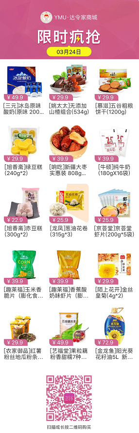 d7cae9479fc81cb542f6530f58c773a.png