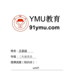 文章附圖