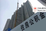 文章附圖