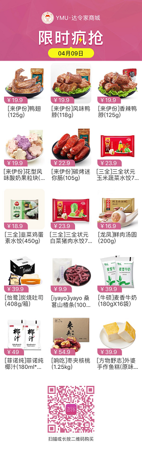 8451268cca6121f06f48de70dc5fad3.png