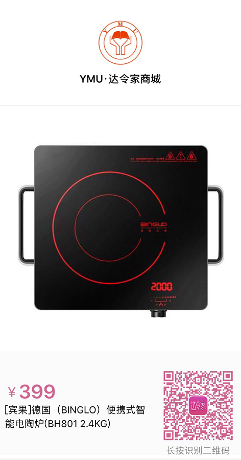 661c4eca5cf783e40075192f695ce6f.png