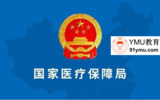 文章附圖