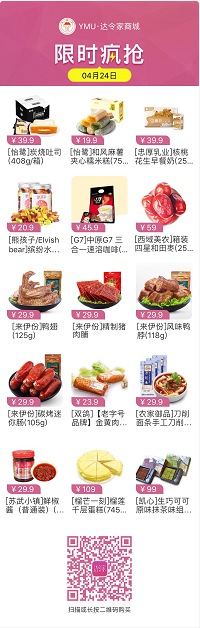 2e8a084424f2fed6a01f73251eece9b.png
