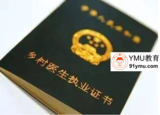文章附圖