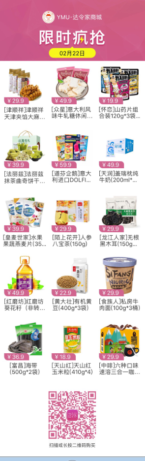 3d9ada34cd6b18a7db7d072c95505ac.png